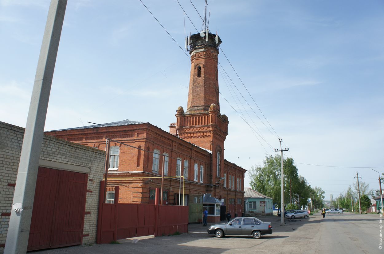 Петровск