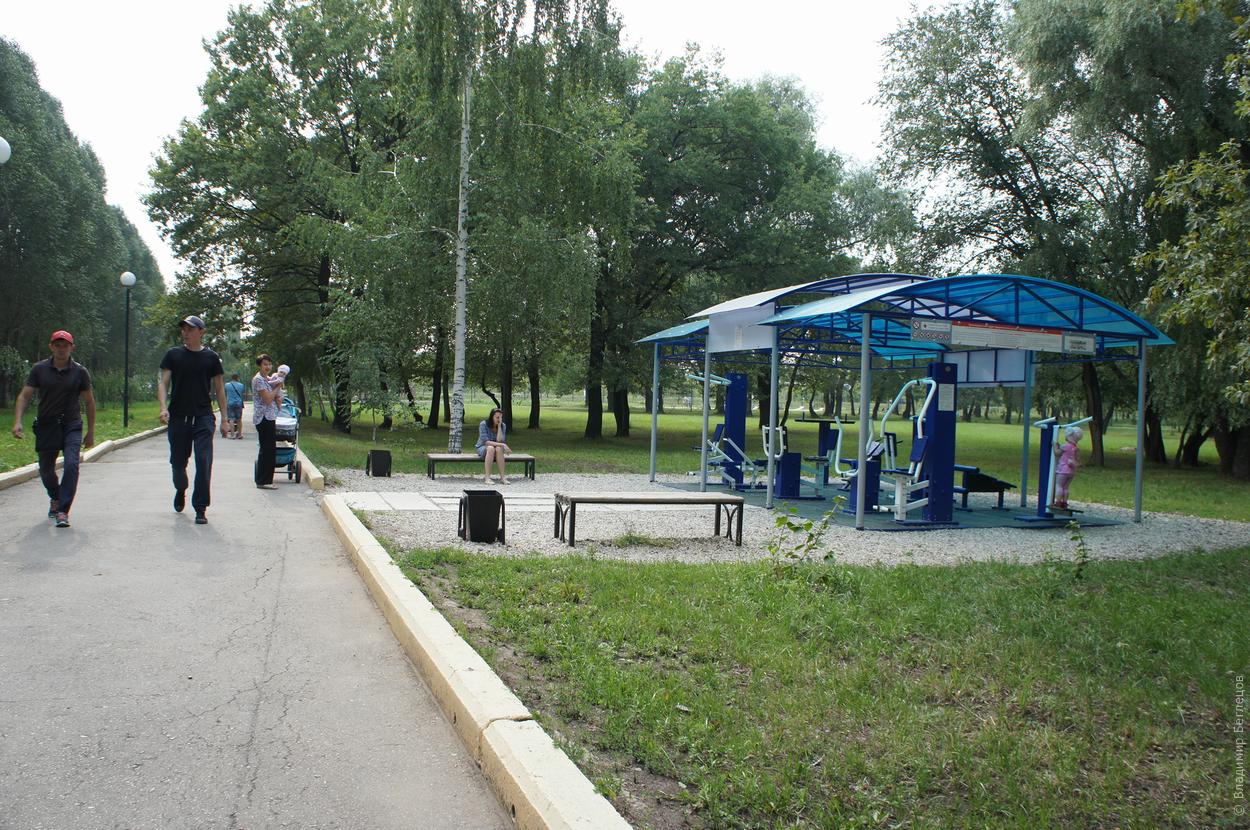 Парк в Новокуйбышевске