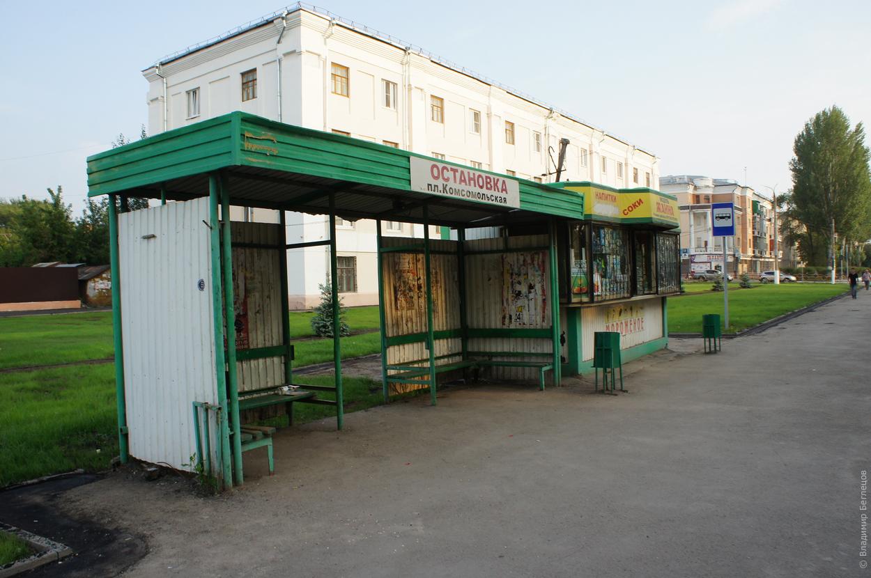 Чапаевск