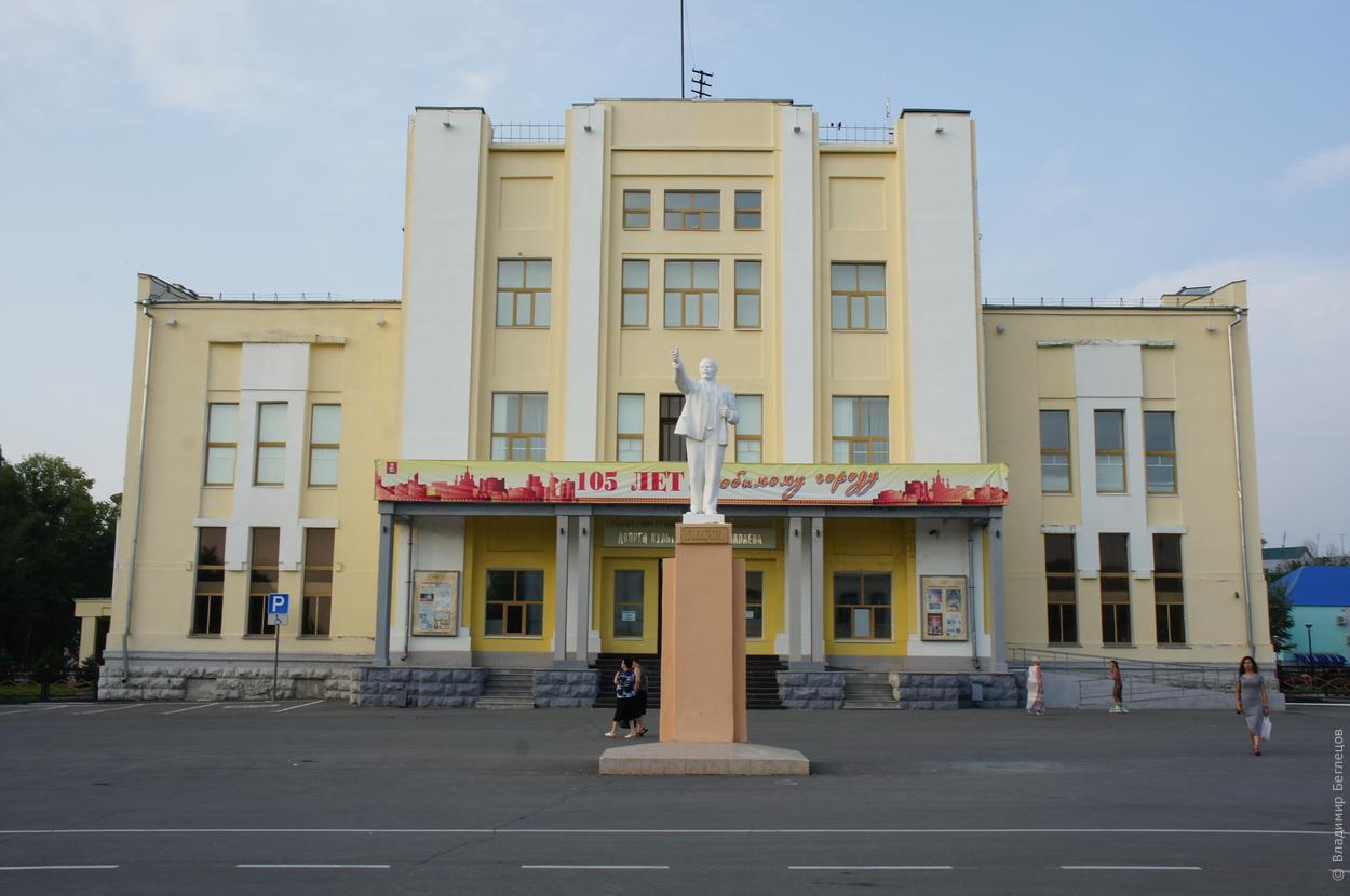 Чапаевск